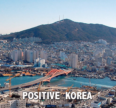 Positive Korea - Positive Thinking Network - Positive Thinking Doctor - David J. Abbott M.D.